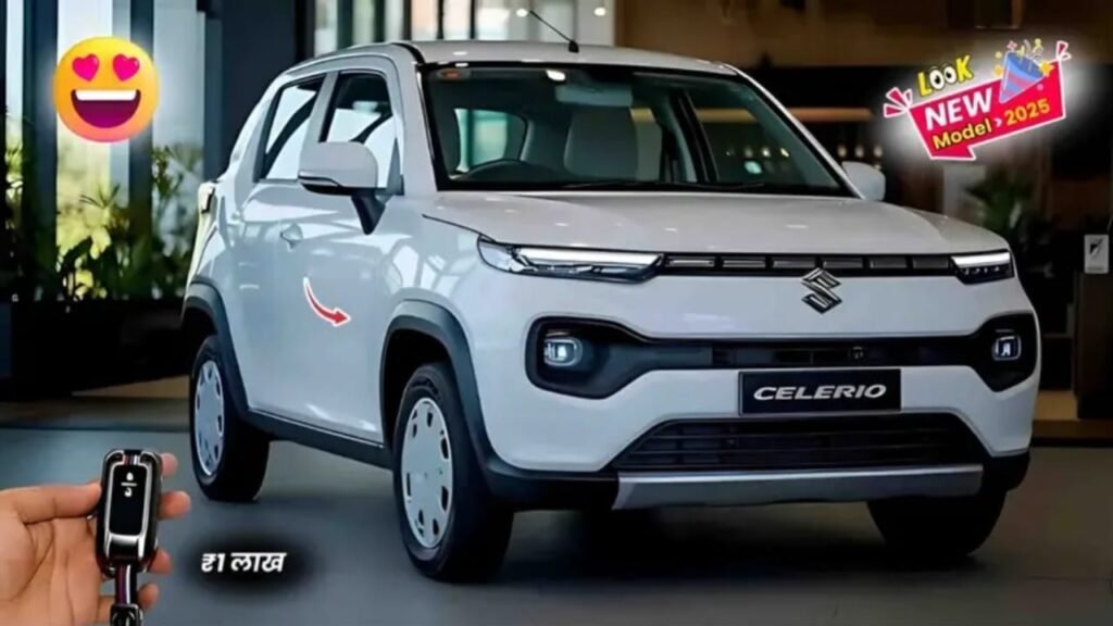 Maruti Celerio 2025, Maruti Celerio 2025 review, Maruti Celerio mileage 2025, Best mileage car in India 2025, Celerio 2025 EMI ₹1600, Celerio 2025 features, Maruti Celerio 2025 touchscreen, Celerio 2025 dual airbags, Maruti Suzuki Celerio new model, Budget car with touchscreen 2025, 35 kmpl mileage car, Zero downpayment car in India