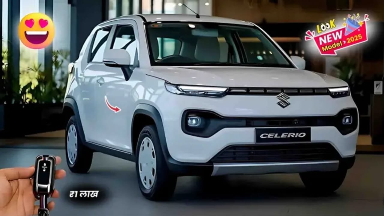 Maruti Celerio 2025, Maruti Celerio 2025 review, Maruti Celerio mileage 2025, Best mileage car in India 2025, Celerio 2025 EMI ₹1600, Celerio 2025 features, Maruti Celerio 2025 touchscreen, Celerio 2025 dual airbags, Maruti Suzuki Celerio new model, Budget car with touchscreen 2025, 35 kmpl mileage car, Zero downpayment car in India